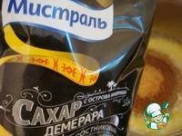 Торт Птичье молоко с карамельной глазурью ингредиенты