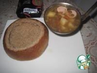 Чечевичный суп в хлебе ингредиенты