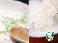 Пряная рисовая каша на кокосовом молоке ингредиенты