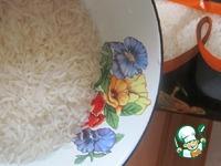 Рисово-овощная запеканка под сырной шубкой ингредиенты