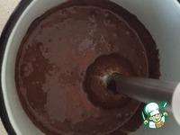 Торт Шоколадно-карамельная фантазия ингредиенты