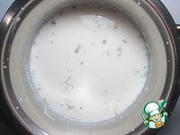 Рисовая каша-пудинг Пхири ингредиенты