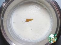 Рисовая каша-пудинг Пхири ингредиенты