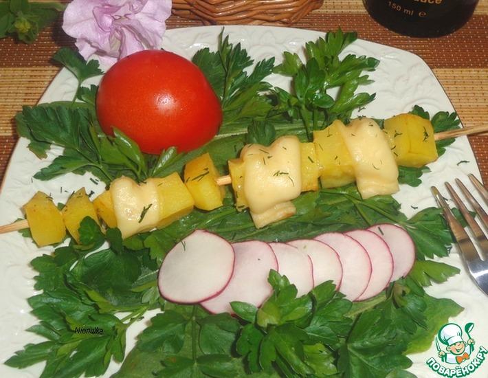 Рецепт: Картофельный шашлык с сыром