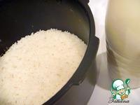 Каша рисовая с фруктовым топингом ингредиенты