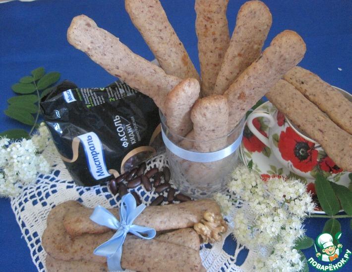 Рецепт: Печенье из фасоли и грецких орехов