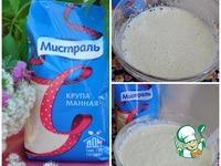 Манник Кокосовая нежность ингредиенты