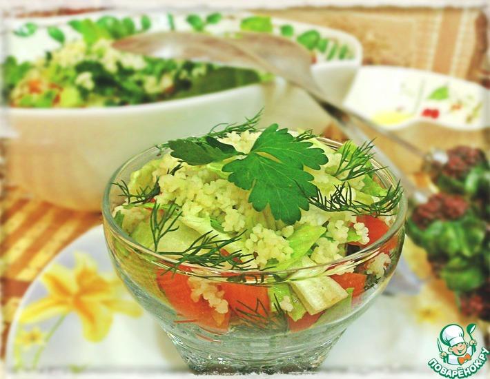 Рецепт: Овощной салат с кускусом
