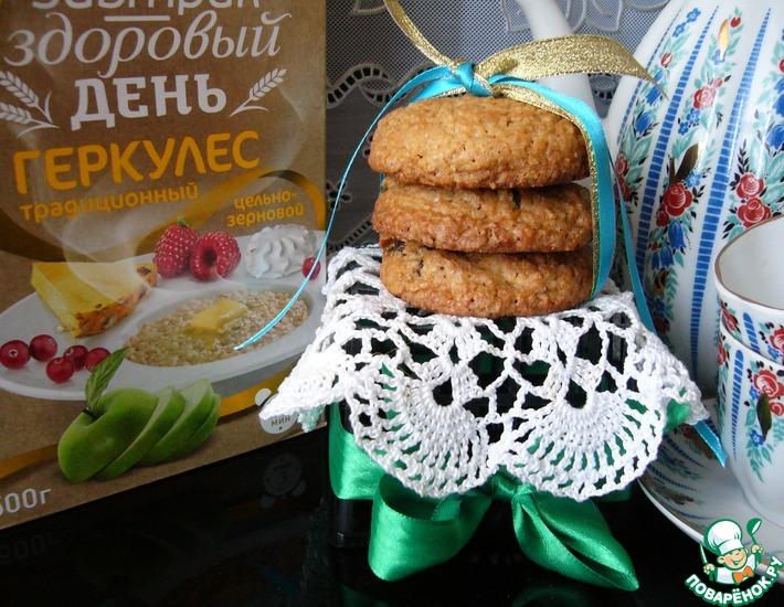 Рецепт: Овсяное печенье от Елены Козыревой
