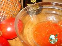 Скумбрия с томатами ингредиенты