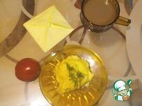 Сырный омлет в СВЧ Бон аппети ингредиенты