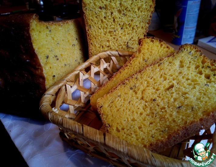 Рецепт: Тыквенный хлеб на закваске Янтарный