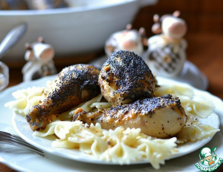Рецепт: Куриные голени в горчичном соусе с маком