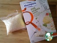 Рис с чечевицей Инь-ян ингредиенты