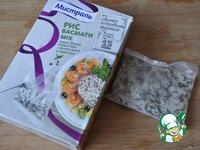 Средиземноморский рисовый салат ингредиенты