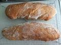 Провансальский хлеб