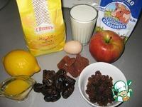 Расстегаи для Хюррем и фруктовый салат ингредиенты