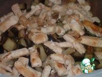 Салат Листопад из баклажана с курицей ингредиенты