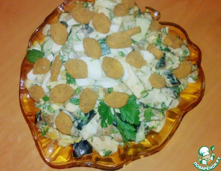 Рецепт: Салат Листопад из баклажана с курицей