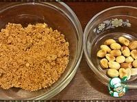 Стручковая фасоль в арахисовом соусе ингредиенты