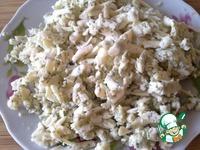 Белый рисовый салат ингредиенты