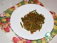 Тушеная зеленая фасоль с помидорами ингредиенты