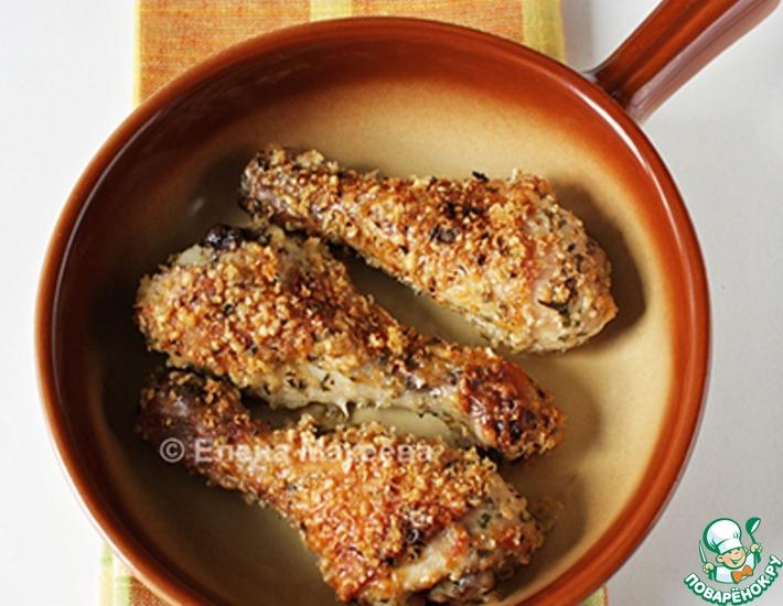 Рецепт: Цыпленок, запеченный с травами и пармезаном