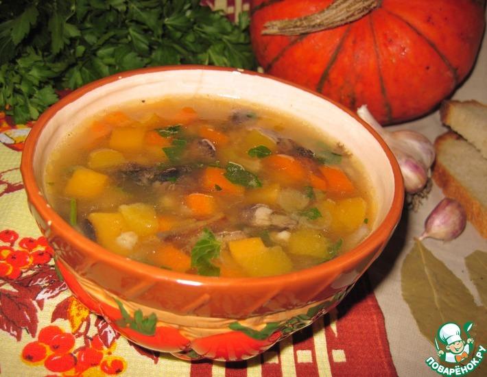 Рецепт: Суп с тыквой, грибами и перловкой