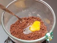 Шоколадные тарталетки с соленой карамелью ингредиенты