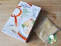 Рис с овощами-гриль ингредиенты