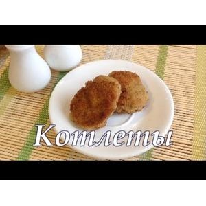 Мои фирменные котлеты с картофелем