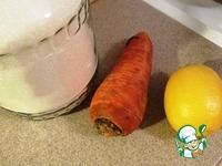 Морковный конфитюр ингредиенты