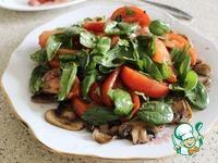 Салат из шпината и бекона на грибной подложке ингредиенты
