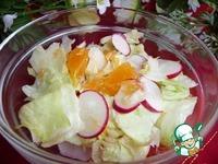 Салат с редисом и мандарином ингредиенты