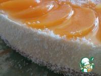 Творожно-персиковый торт с мюсли ингредиенты