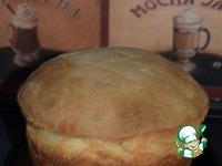 Хлеб «Старорусский» ингредиенты