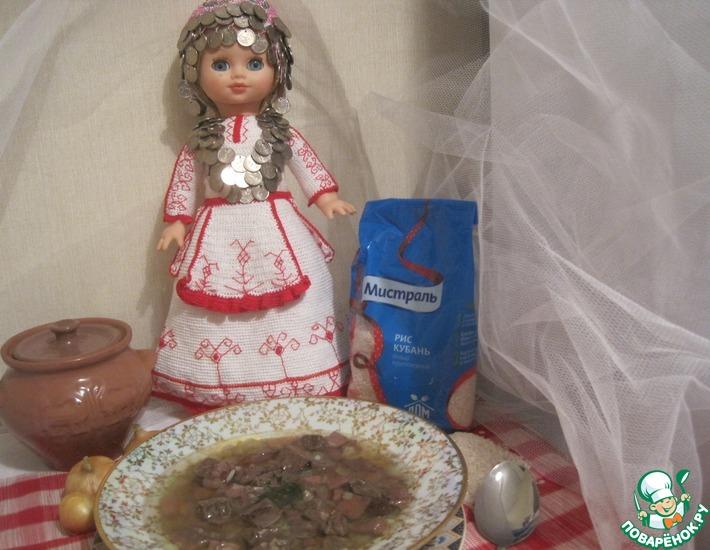 Рецепт: Суп из субпродуктов Кагай шурби