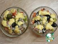 Салат фруктовый с говядиной-гриль ингредиенты