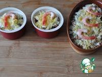 Запеканка из риса и морепродуктов Дары Приморья ингредиенты