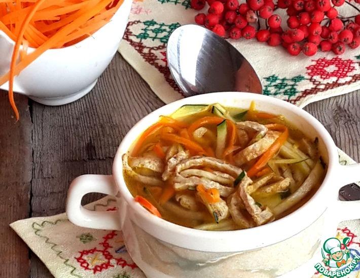 Рецепт: Осенний овощной суп с гречневым омлетом