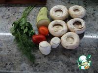 Шампиньоны, фаршированные овощами с сыром ингредиенты