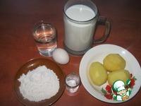 Молочный суп с клёцками по-беларусски ингредиенты