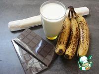 Тарт с бананами и шоколадом ингредиенты