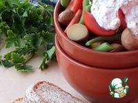 Французский крестьянский салат ингредиенты