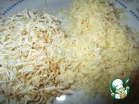 Рисовая запеканка с индейкой и сметанной заливкой ингредиенты