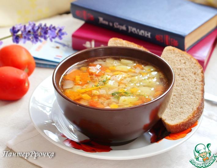 Рецепт: Провансальский суп из чечевицы и кабачка