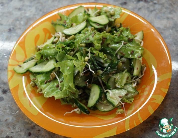 Рецепт: Зелёный салат с пророщенным машем