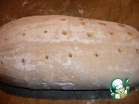 Славянский хлеб ингредиенты