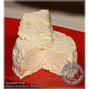 Сыр Кроттен из козьего молока
