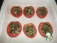 Запеченные помидоры а-ля Провансаль ингредиенты